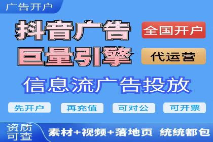 竞价代运营成功案例：快速占领市场