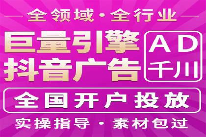 SEM代运营案例分享：如何实现低成本高转化