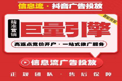 搜索引擎营销（SEM）广告投放的五大成功案例