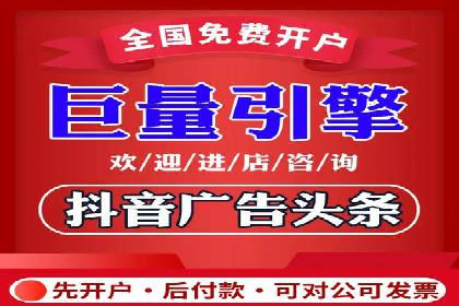 成功案例：竞价推广助力品牌打造知名品牌